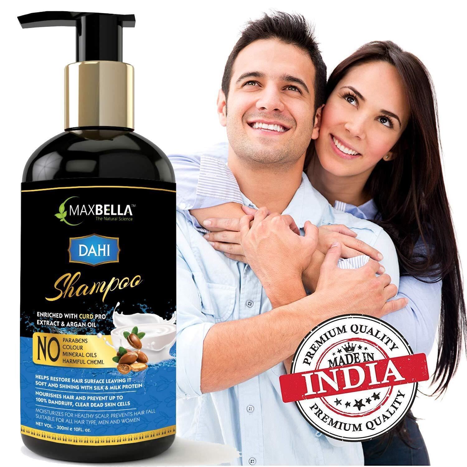 MAXBELLA® Dahi(Curd) Hair Shampoo 300ml and Keratin Hair Conditioner 300ml | eBay MAXBELLA® Dahi(Curd) Hair Shampoo 300ml and Keratin Hair Conditioner 300ml | eBay