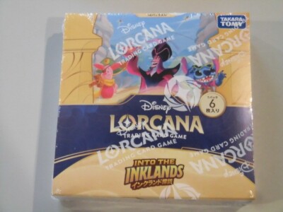 DISNEY LORCANA シュリンク付きBOX Disney Lorcana: Ursula's Return Booster Box (24 Packs