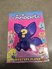 neopets 25 th anniversary blind box plushie