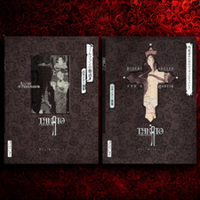 Takato Yamamoto Signed Art Book Set -Allure of Pharmac/Divertimento for a Martyr