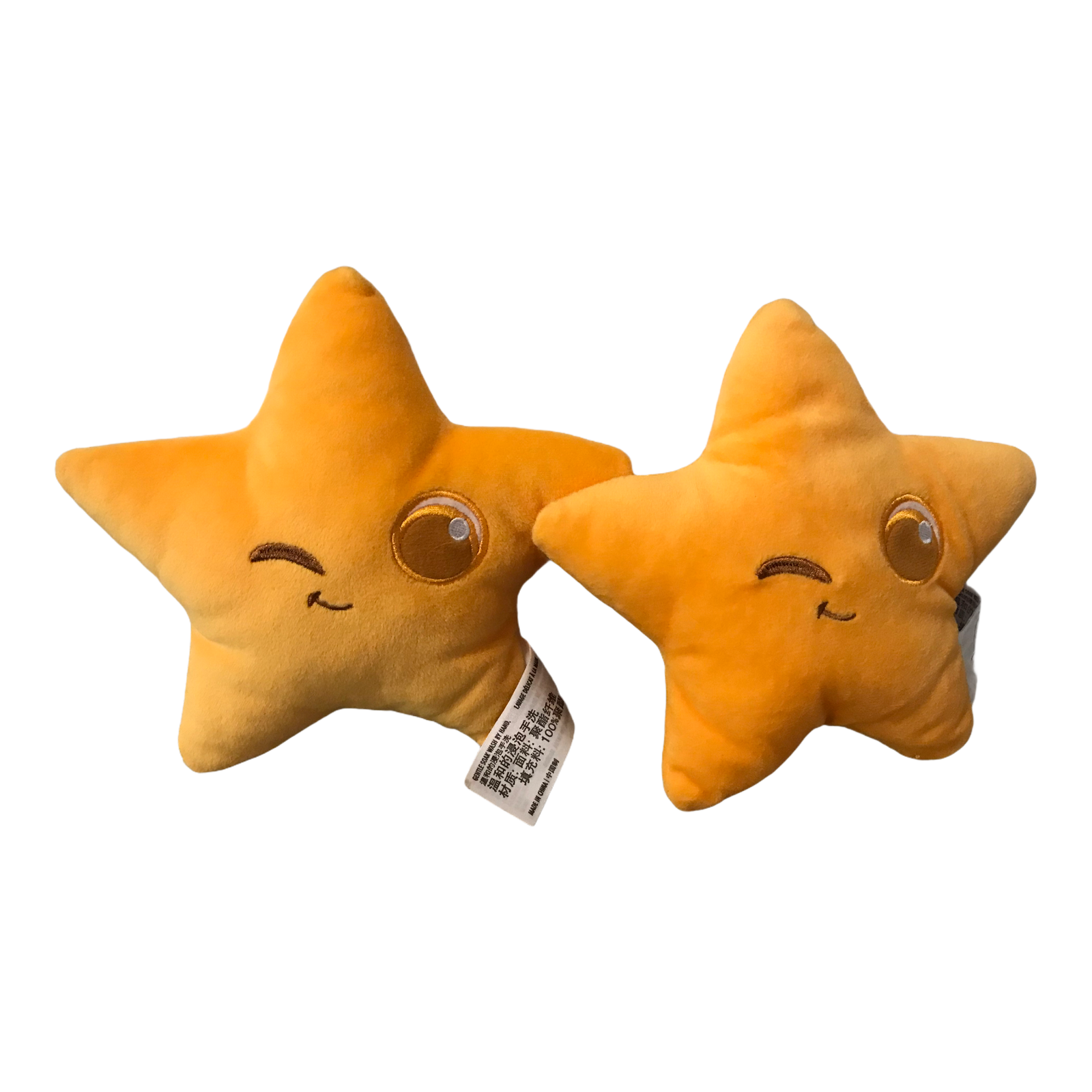 the star stuffed animals