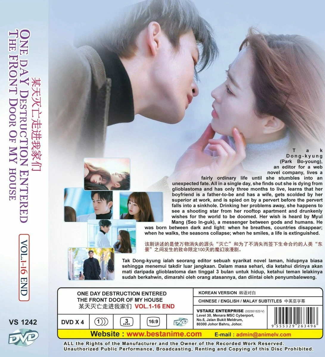 KOREAN DRAMA ONE DAY DESTRUCTION ENTERED THE FRONT DOOR OF MY