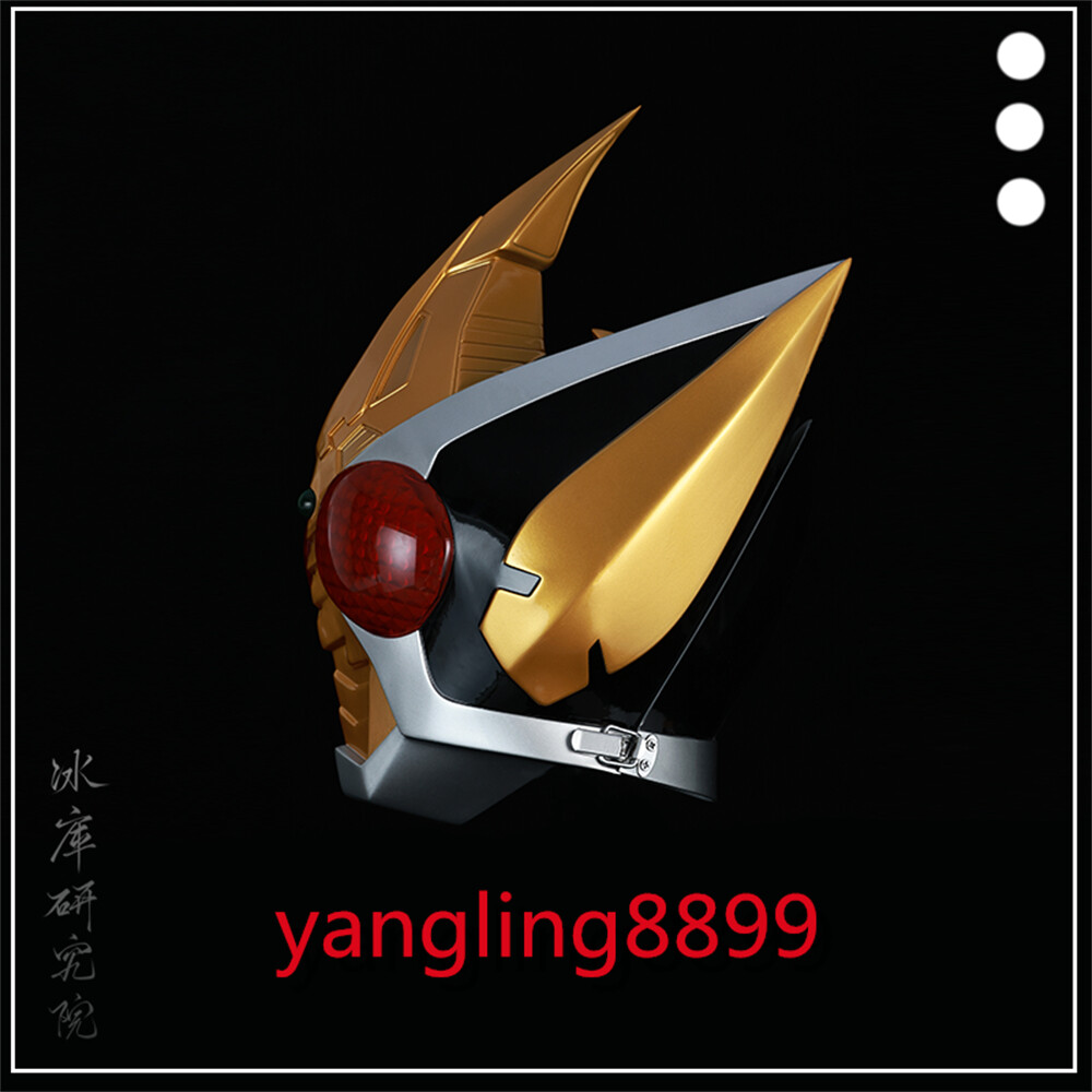 Kamen Rider Blade Kenzaki Kazuma Helmet Mask Wearable 3D