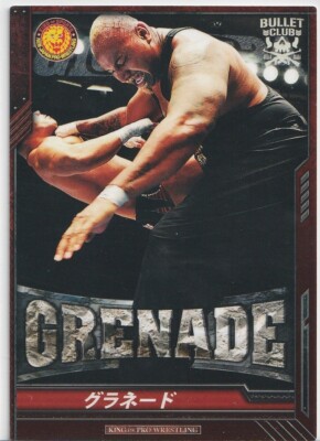 Bad Luck Fale 2014 Bushiroad King Of Pro Wrestling #BT10-048-C  