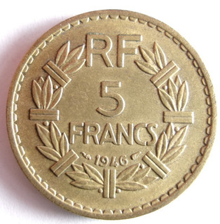 1946 ALGERIA 5 FRANCS AU/UNC High Quality African Colonial Coin Lot S14