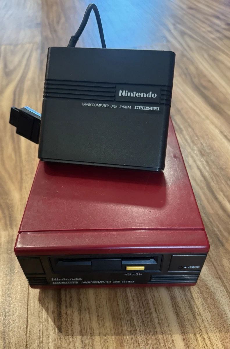 25+ Nintendo Famicom Disk System (1986) - Red for sale | Updated
