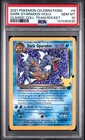 2021 POKEMON CELEBRATIONS CLASSIC COLLECTION #8 DARK GYARADOS-HOLO PSA 10