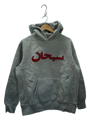 Felpa Supreme con cappuccio 21AW logo arabo S cotone grigio usata