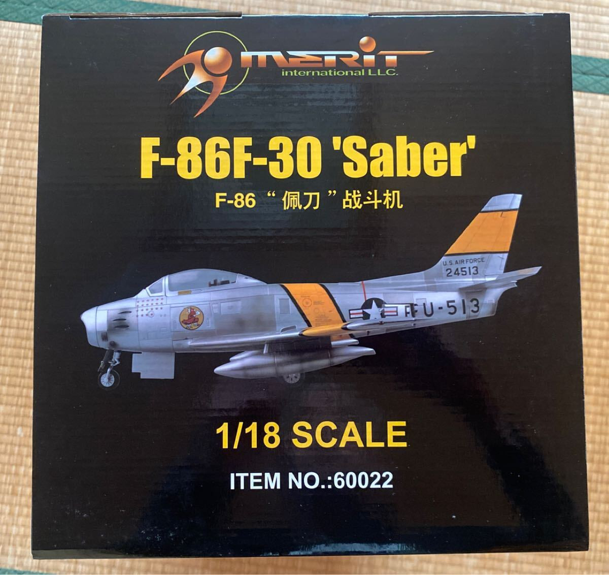 Merit 1/18 Scale F-86F-30 'Saber' | eBay Merit 1/18 Scale F-86F-30 'Saber' | eBay