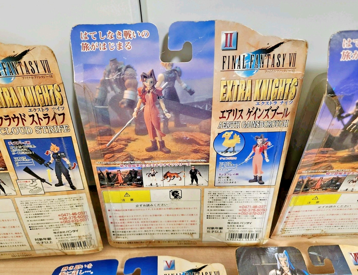 【超希少】 美品　ファイナルファンタジーVII ☆７枚セット Final Fantasy VII 7 Extra Knights Complete Set of 7 Bandai Square