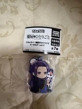 And fore lava! The pharmacist's monologue