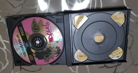 Sega Saturn game 4 book set #815233