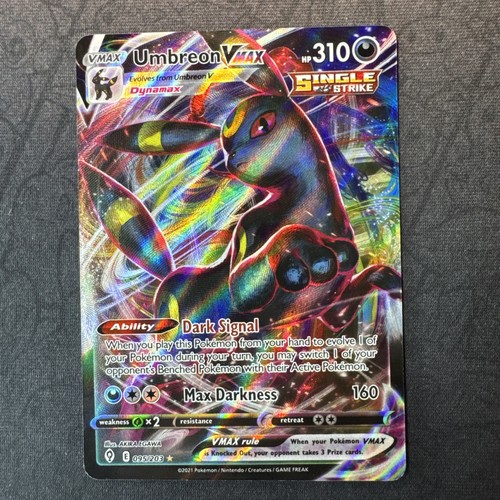 Umbreon VMAX 095/203 SWSH07: Evolving Skies Holo Pokemon Near Mint