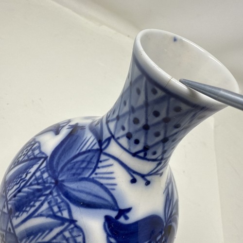 Vintage Soviet Russia USSR LFZ Lomonosov factory Porcelain Vase READ! - Picture 7 of 8