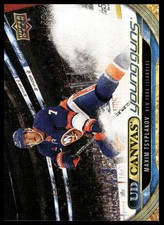 2024-25 Upper Deck #C238 Maxim Tsyplakov UD Canvas New York Islanders