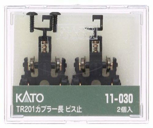 Kato Spur N Modelleisenbahn Ausrüstung verschiedene - Bild 14 von 44