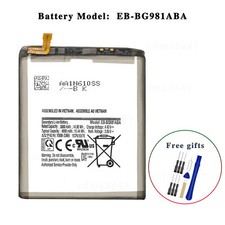 EB-BG981ABA Replacement Battery For Samsung Galaxy S20 5G UW SM-G981V With Tool