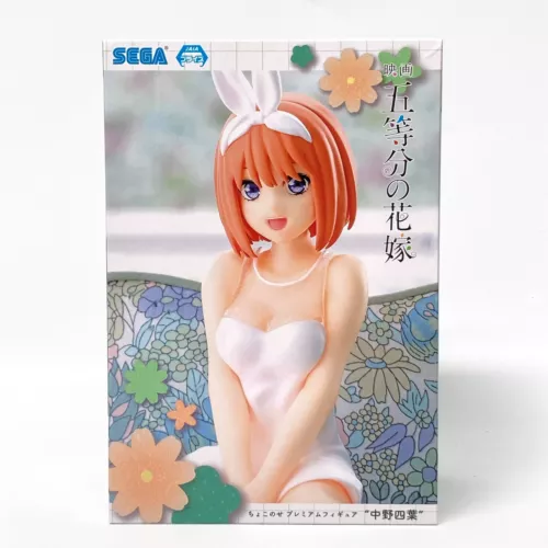 The Quintessential Quintuplets Chokonose Premium Figure YOTSUBA NAKANO JAPAN NEW
