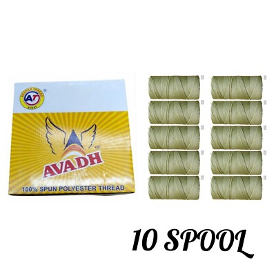 Avadh Spun Polyester LIGHT GREEN Thread suitable for all types of sewing.