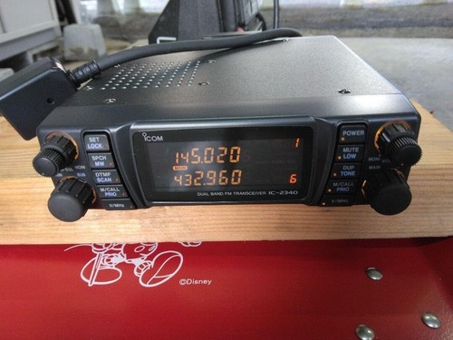 ICOM IC-2340M 144/430MHz Dual Band Trancevier - Zdjęcie 4 z 9