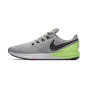 scarpe nike grigie e gialle