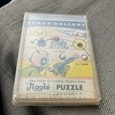 Vintage 1957 Space Gallery Jiggle Puzzle Game Of Skill 2.5 Wide 3-1/8 in Tall