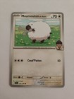 Carte Pokémon - Moumouton de Nabil 135/159 - Aventures Ensemble EV09
