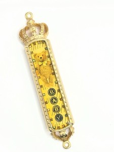 John Wind baby Mezuzah Limited Edition 