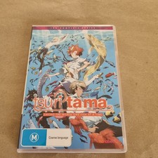 Tsuritama: Saving The World One Fish At a Time - Blu ray and DVD Combo