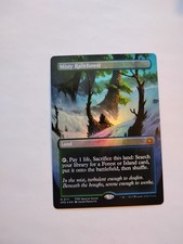 Misty Rainforest (Borderless) Special Guests Foil