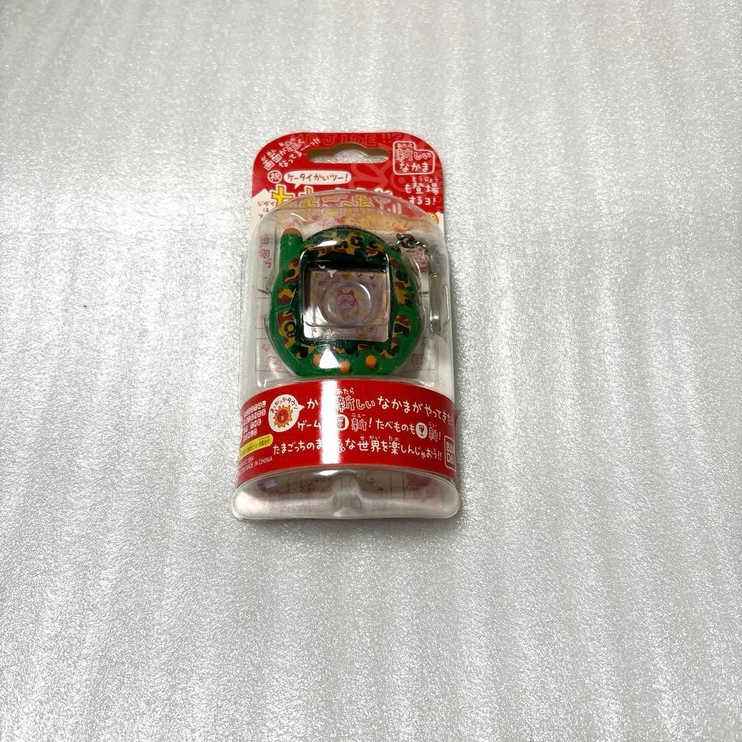 Keitai Kaitu Tamagotchi Plus Red Series #c5e531
