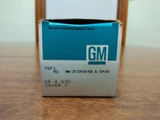 NOS OEM GM 1963-67 Corvette Chevelle Rubber Brake Clutch Pedal Pad 3988198 NCRS