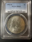 1883 New Orleans Morgan Silver Dollar PCGS MS63 Cool Toning Great Eye Appeal