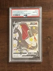 CHARIZARD V PSA 10 2020 POKEMON SWSH CHAMPION'S PATH #079/073 SECRET FULL ART