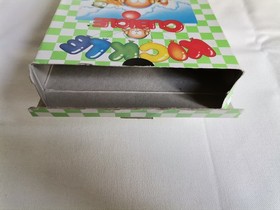 Jeu Nintendo Nes / Kickle Cubicle / Bandai - PAL FAH1  FRA / Original Complet