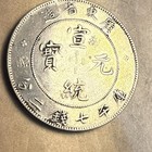 Foto 6 di 8