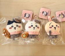 Chiikawa Bakery Staff Costumes Chiikawa Hachiware Usagi plush Mascot Set of 3