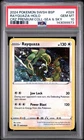 2024 POKEMON SWSH CROWN ZENITH PREMIUM COLLECTION SEA & SKY RAYQUAZA-HOLO PSA 10