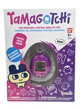 Bandai Tamagotchi Gen1 Original Virtual Reality Pet Purple/Pink 2022 New/Sealed