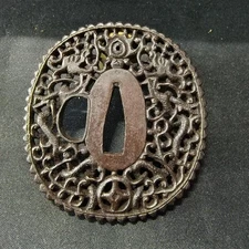 Nanban Tsuba, Sword Art, Openwork Japanese Iron Floor, Unspecified Edo #K6912