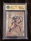 ? Naruto Uzumaki ?limited XR Serailized #107/720 Kayou Ninja Age TS69