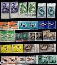 / 2X SAN MARINO 1963 - MNH - OLYMPICS, SPORTS, ARCHITECTURE, PLANES, LIONS