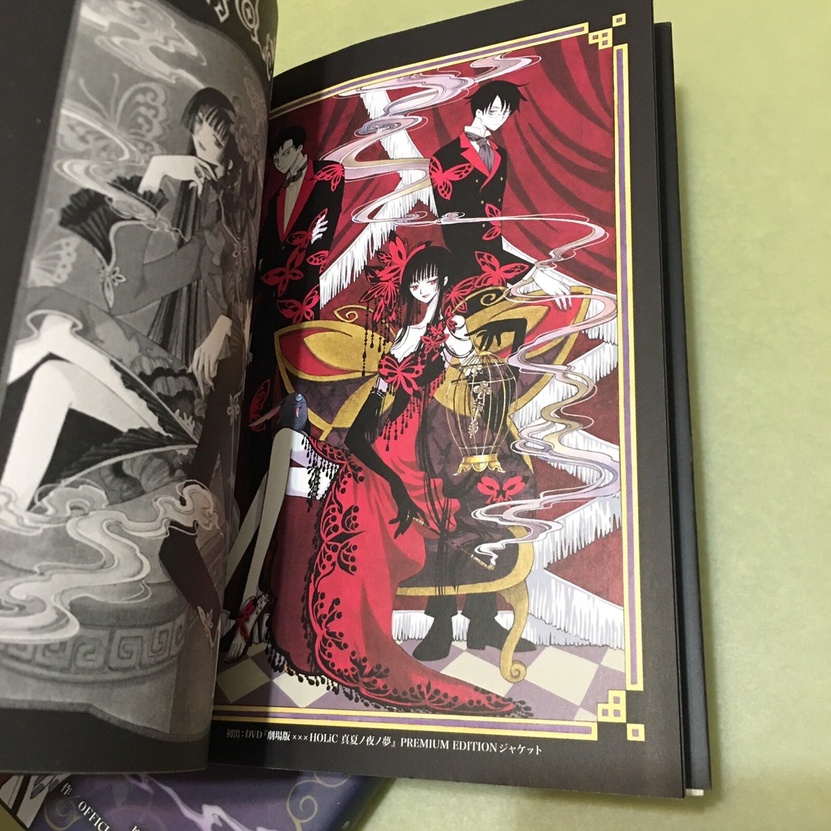 CLAMP XXXHOLIC XXX HOLIC FAN BOOK & GUIDE BOOK SET JAPAN | eBay