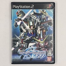 Prix de SD Gundam G Generation Neo sur JP Playstation 2 Prix de SD Gundam G Generation Neo sur JP Playstation 2
