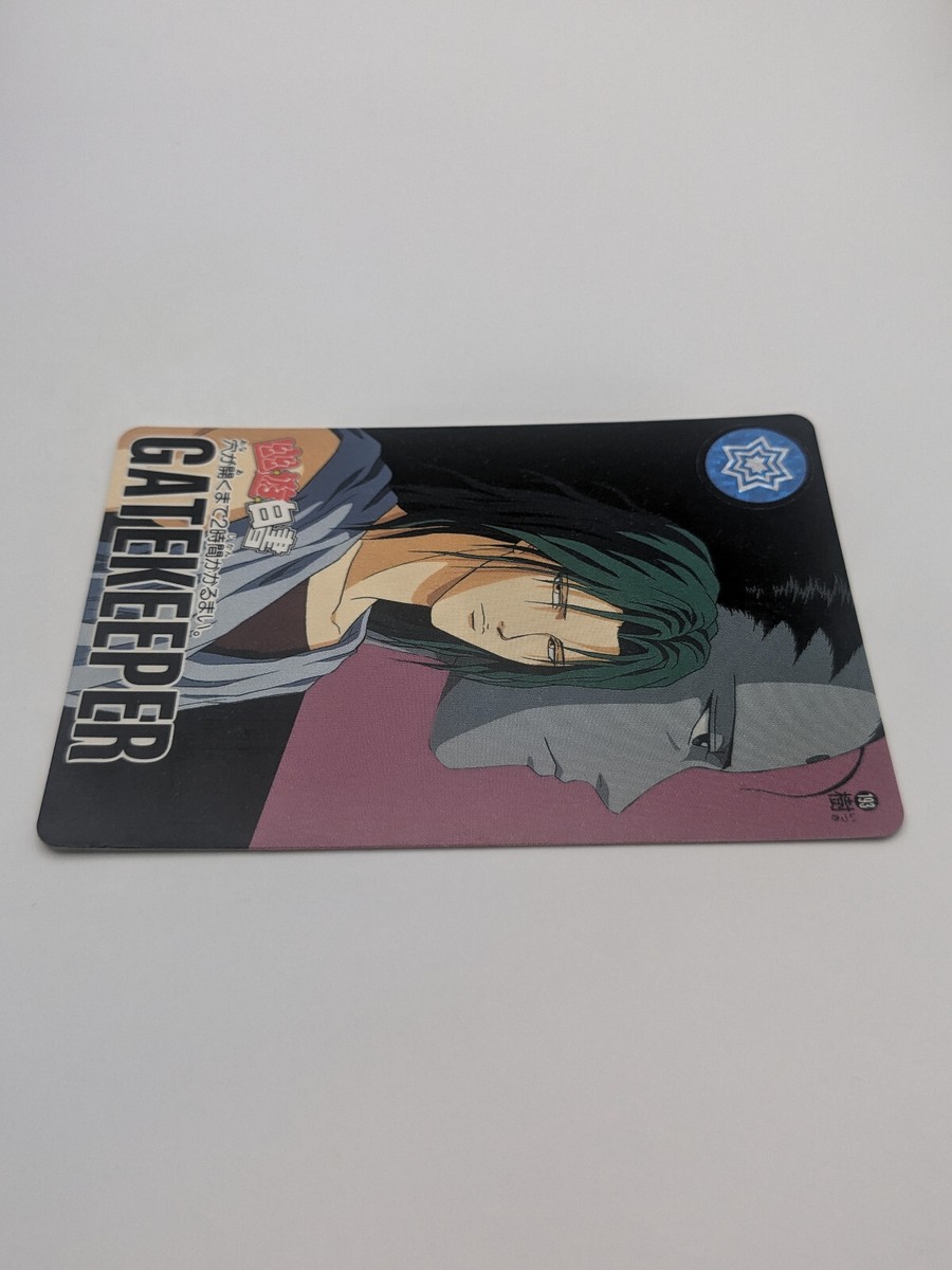 Itsuki Shinobu Sensui #193 Yu Yu Hakusho Carddass Card BANDAI TCG