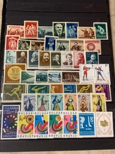 Bulgaria Postage Lot All Different Approx 45+ Stamps Mint Never Hinged SKU#34914