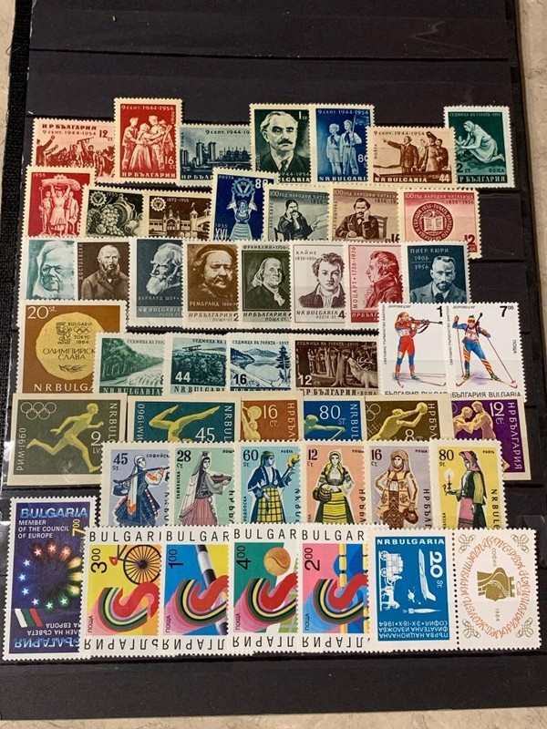 Bulgaria Postage Lot All Different Approx 45+ Stamps Mint Never Hinged SKU#34914