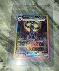 Pokemon Umbreon EX Prismatic Evolutions #161/131 Special Illustration Rare NM