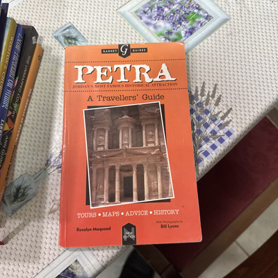Petra: Ein Reiseführer, Rosalyn Maqsood - 9781859640722