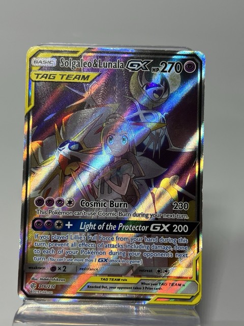 Solgaleo & Lunala GX #216 (Cosmic Eclipse (2019))